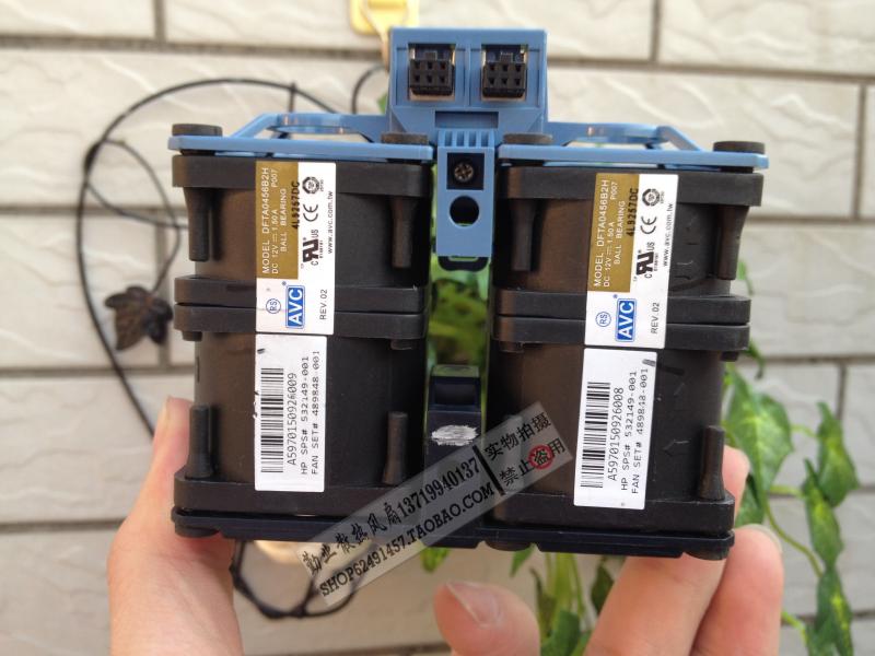 HP/惠普 DL360 G6 360 G7 服务器机箱风扇 532149-001 489848-001