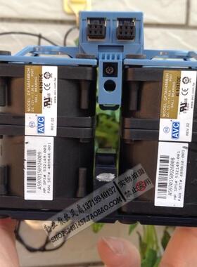 HP/惠普 DL360 G6 360 G7 服务器机箱风扇 532149-001 489848-001