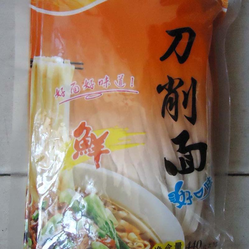 鸡西特产城子河忠发好兄弟刀削面 冷冻鲜面250克辣汤200克一袋