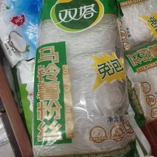 土豆豌豆绿豆淀粉 免泡凉拌火锅食材 烟台 马铃薯粉丝350克 双塔