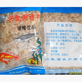 鸡西密山兴凯湖秀丽白虾干 微咸一袋500克左右 野生干湖虾