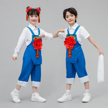 劳动最光荣演出服舞蹈服儿童背带裤蓝色农民工人表演服大合唱服装