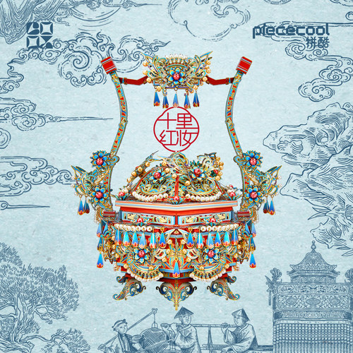 【旗舰店】拼酷点翠提篮金属拼图