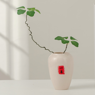 花插 水培花瓶 客厅桌面盆栽陶瓷摆件花瓶 插花无孔小号装饰摆设