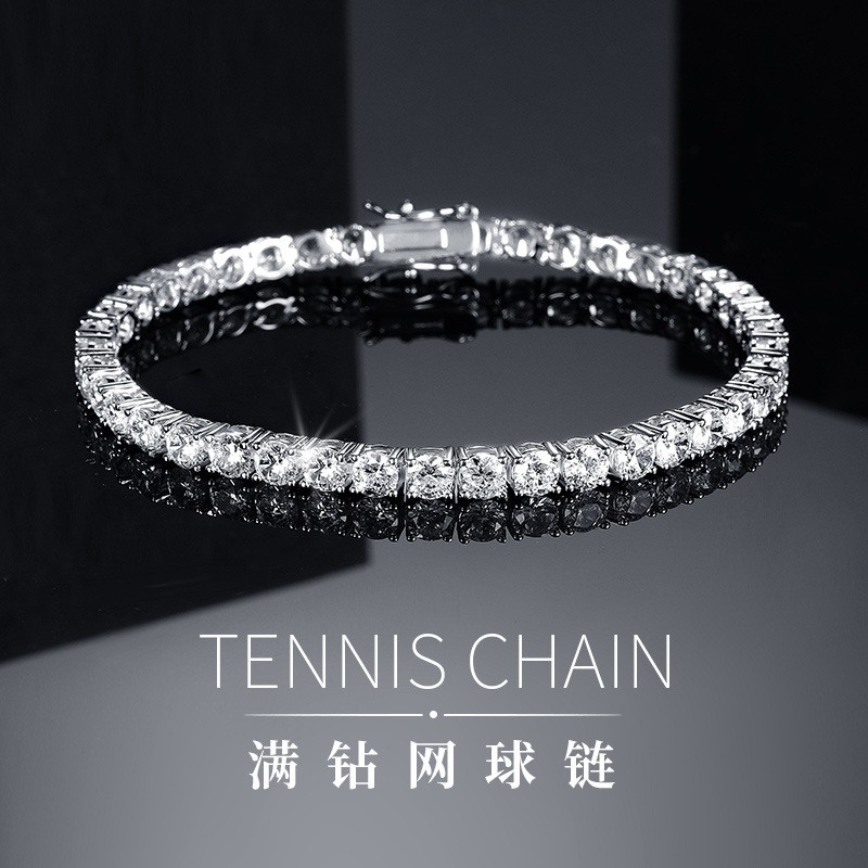 超闪经典18K金满钻锆石网球手链情侣欧美个性时尚嘻哈男女款手饰
