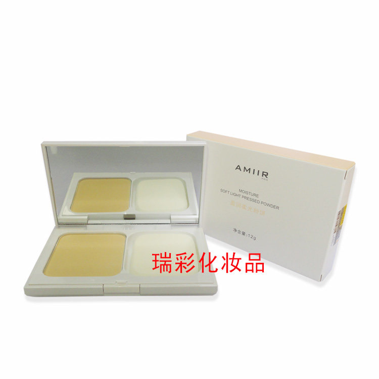 艾米尔任何肌肤好用中国