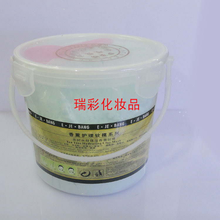 伊姿榜高丽参花瓣软膜 防止肌肤干燥干裂紧致补水面膜粉涂抹面霜