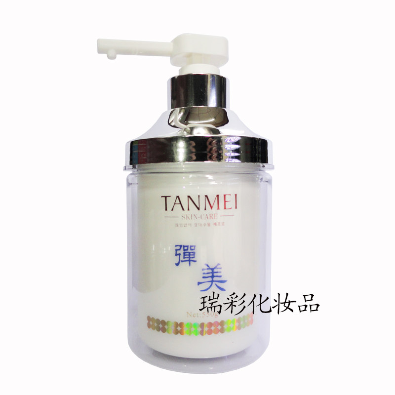 弹美雪肌优白保湿面霜  皙颜优活营养霜滋润保湿增白滋养活肤乳