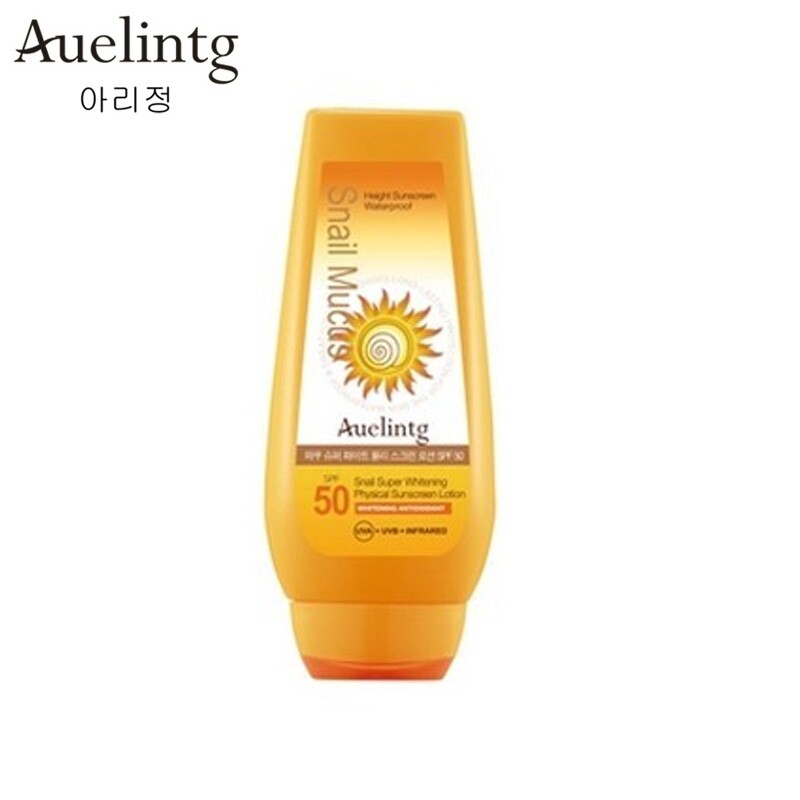 防嗮乳Auelintg/雅莉婷素颜霜
