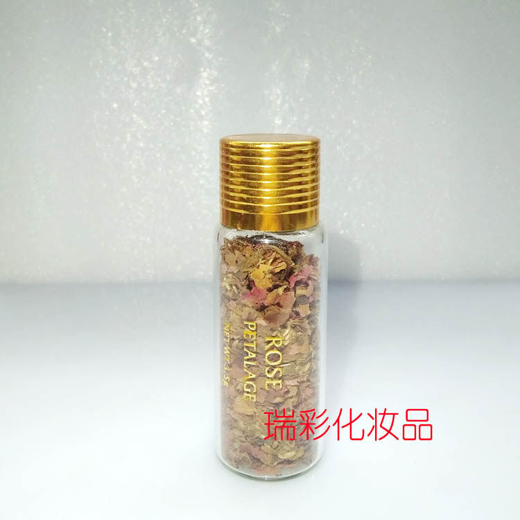 伊姿榜水氧矿素面膜冻干膜干花瓣 玫瑰花 红景天茉莉花玉桂花绿茶