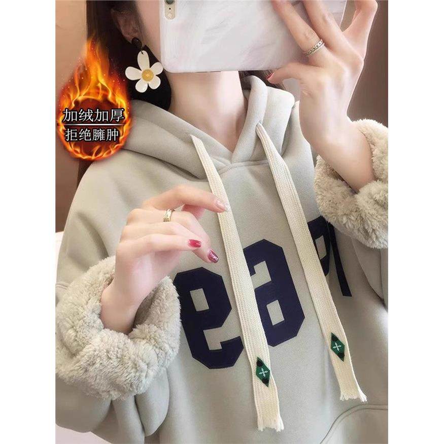 秋装女士中长款加绒加厚卫衣女春秋2025新款爆款时尚洋气连帽上衣