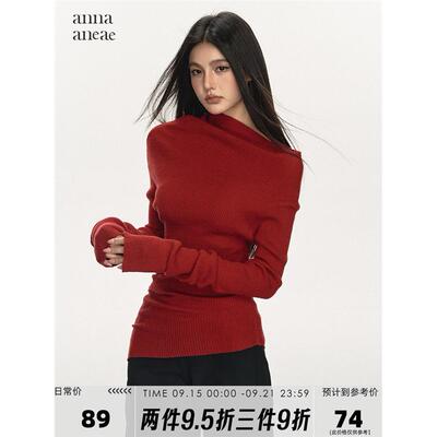ae红色针织衫女早秋设计