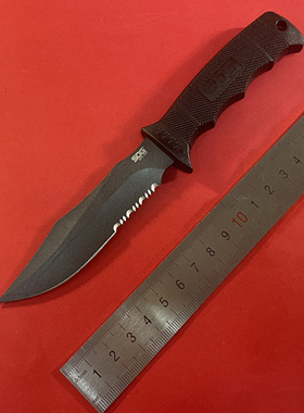 美国进口SOG索格M37K Seal Pup海豹菁英军刀户外便携随身战术直刀