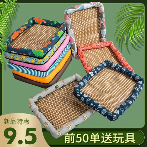 Охлаждающий матрас, напольный коврик, домашний питомец, можно стирать