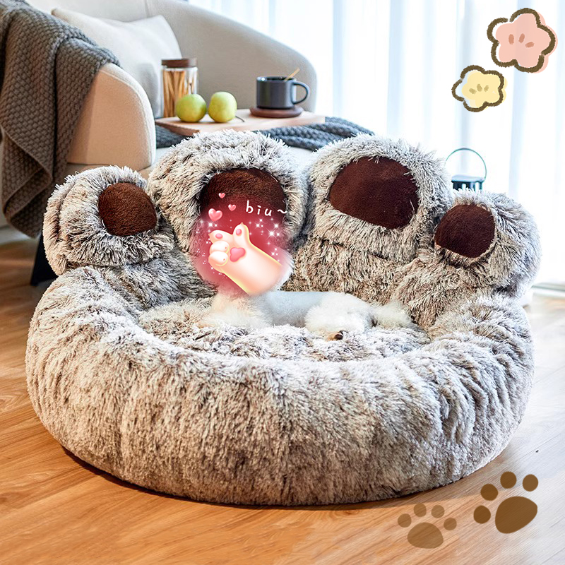 狗窝猫窝长毛绒加厚柔软座垫子踩奶窝可爱熊抓窝地垫圆形宠物通用
