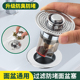 洗手池漏水塞子洗脸盆防臭神器通用面台盆下水器弹跳芯配件过滤网