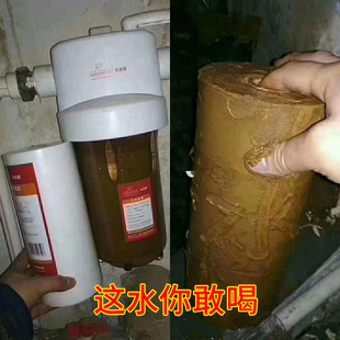 潜水艇前置净水器家用厨房全屋大流量过滤器超滤净水机配滤芯配件