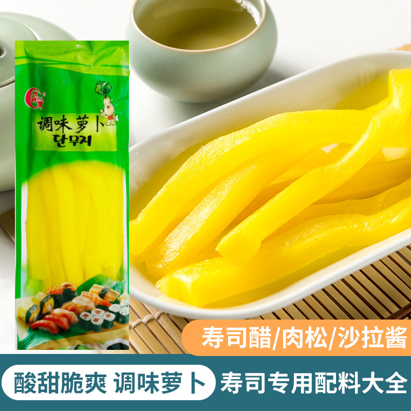 1g ��˾ר���ܲ���ʳ��������˾ר�ô����ϲ˰����ź�̦������װȫ��