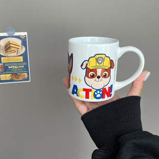 可爱卡通汪汪队马克杯水杯儿童礼物杯牛奶杯 240ml
