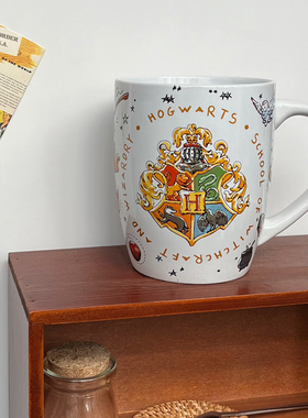 HarryPotter哈利波特霍格沃茨魔法学院马克杯陶瓷水杯 700ml 原单