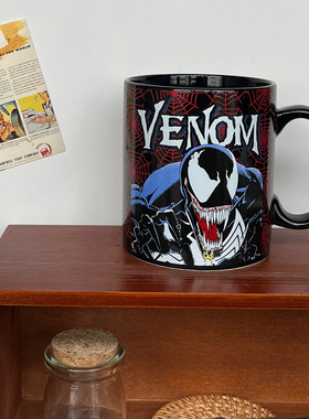 漫威超级反派毒液Venom陶瓷马克杯咖啡杯水杯大容量 550ml