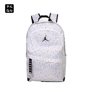 JORDAN满天星大容量双肩包(中号)书包JD2133032PS-008