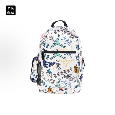 JORDAN男女儿童学生大容量双肩包