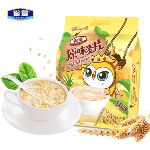 雀皇高钙营养麦片早餐即食冲饮燕麦片小包装原味谷物速食品老年人 - 封面