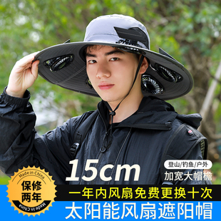 户外防紫外线钓鱼佬太阳能六风扇充电大檐帽遮阳防晒长续航大风力