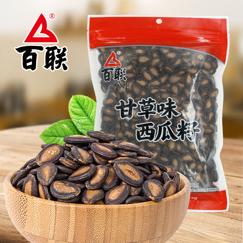 百联瓜子中大颗粒甘草味西瓜籽批发咸味喜庆袋装包装炒货年货