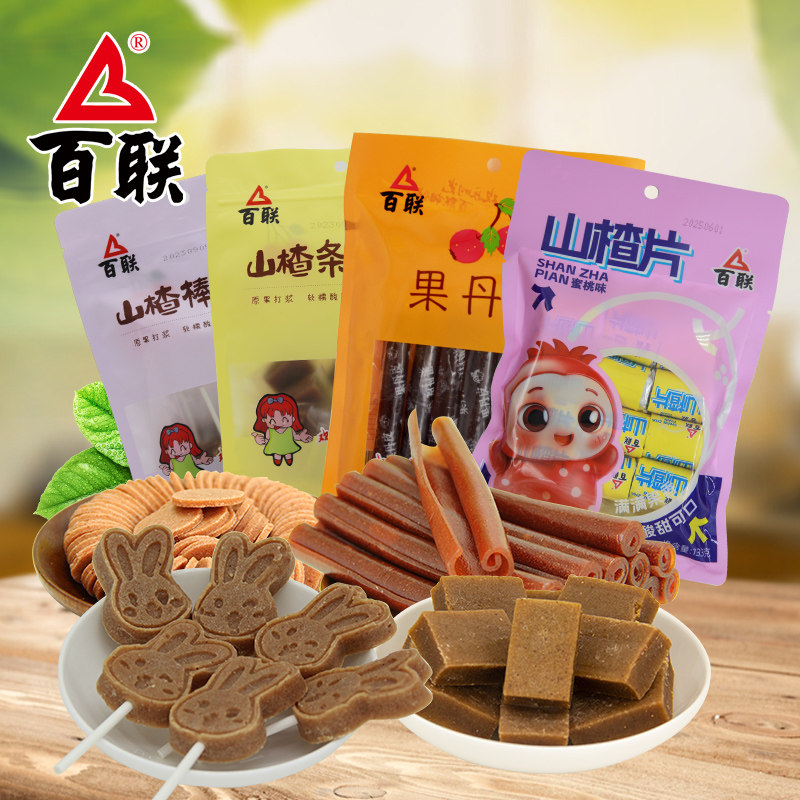 百联山楂类制品组合 4包491g山楂棒片条果丹皮卷 蜜饯果脯零食