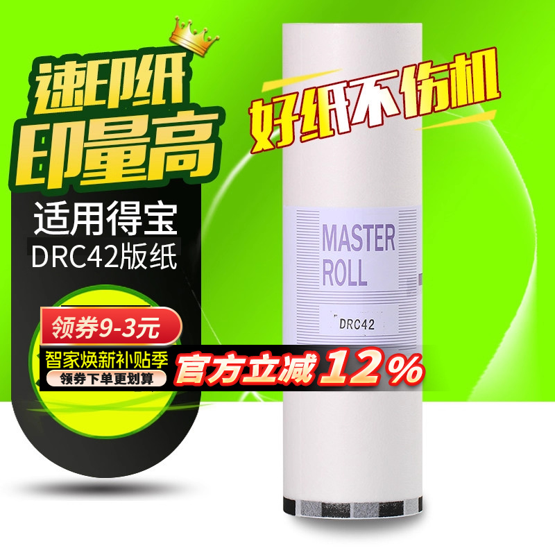 21年实力厂家 品质稳定 售后无忧