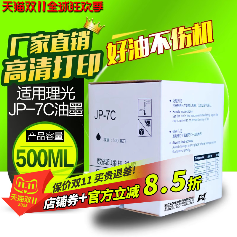 20年实力厂家  品质稳定  5件包邮