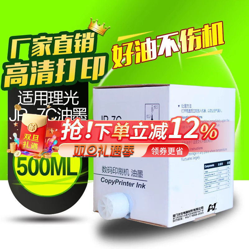 20年实力厂家  品质稳定  5件包邮