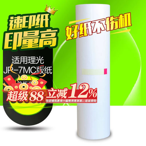 20年实力厂家  品质稳定  5件包邮