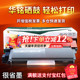 7880 华铭适用兄弟TN 7380 7480D打印机7180DN晒鼓7080D一体机墨粉盒2560DN DR2350 2325粉盒HL 2260D硒鼓MFC