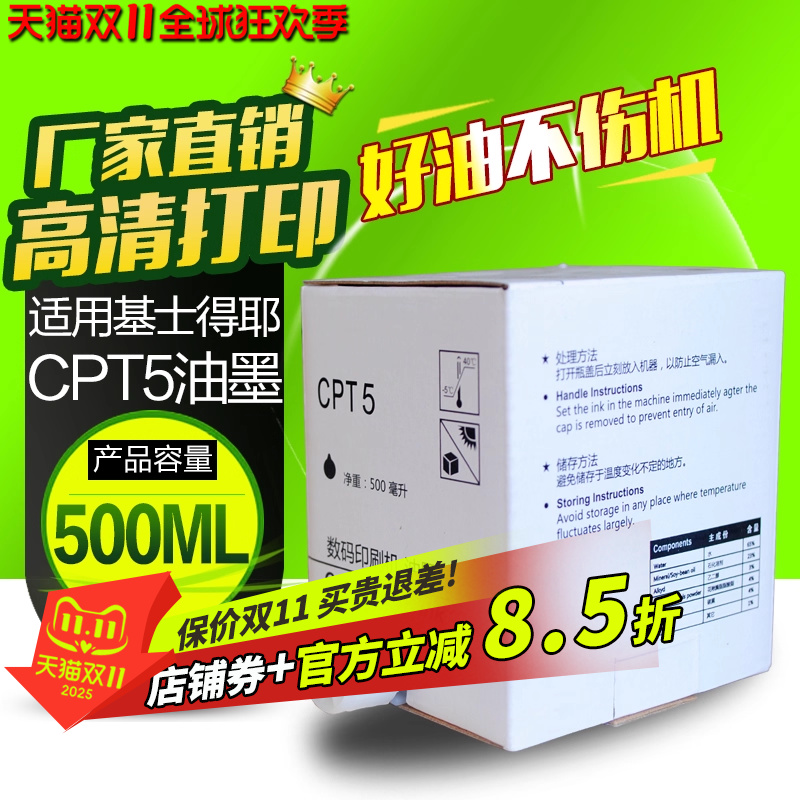 20年实力厂家/品质稳定/5支起包邮