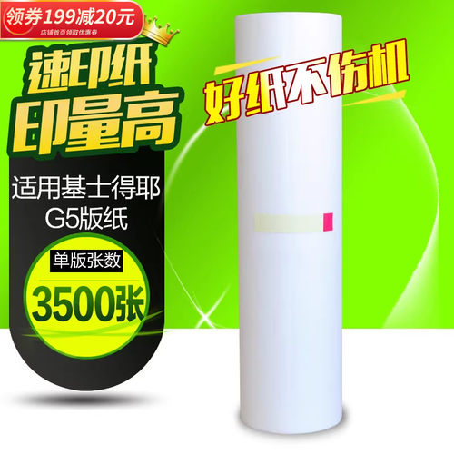 20年实力厂家  品质稳定  5支起包邮