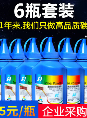 华铭适用京瓷TK1113碳粉FS1040 1060DN 1020粉盒FS1120 1125 p1025MFP m1520h打印机墨粉2020 2035 1135 1320