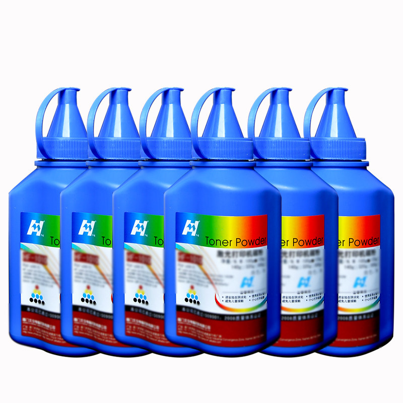 华铭适用佳能CRG-337碳粉MF223D碳粉mf215碳粉 mf211碳粉墨粉硒鼓