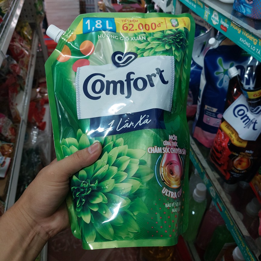 越南正品金纺柔顺剂 comfort衣物护理剂护理液家庭装1.8L绿色花香