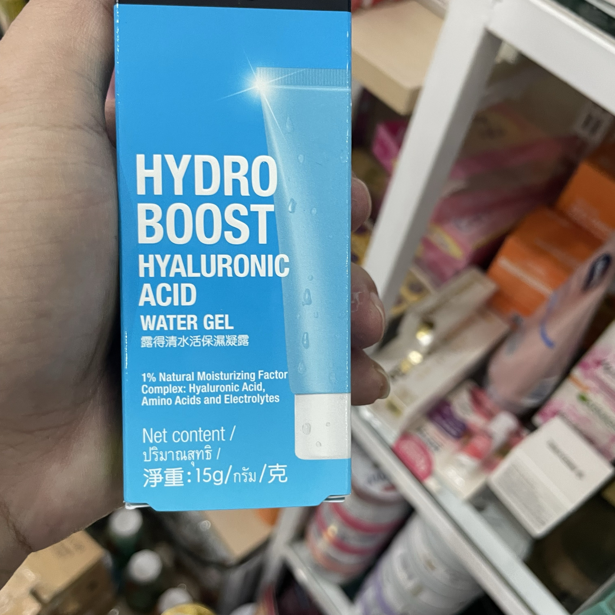 露得清水活盈透保湿凝露/水活保濕凝露控油保湿滋润肌肤乳液