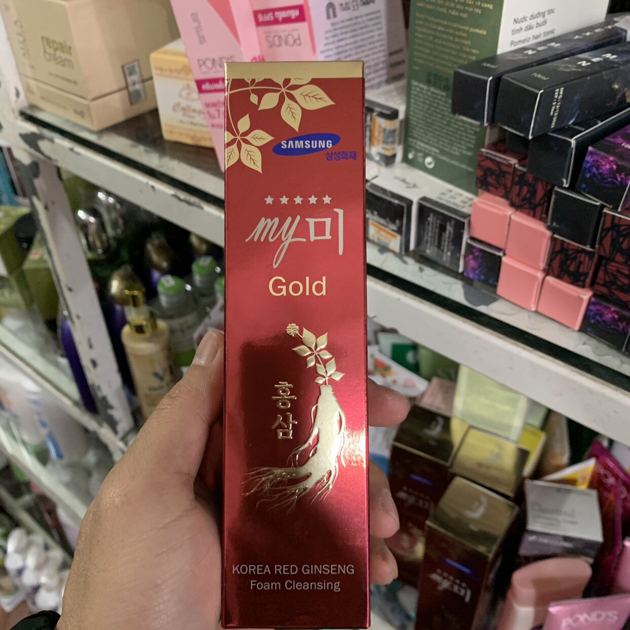 韩国三星天然精华红参泡沫洗面奶弹力保湿滋养130g