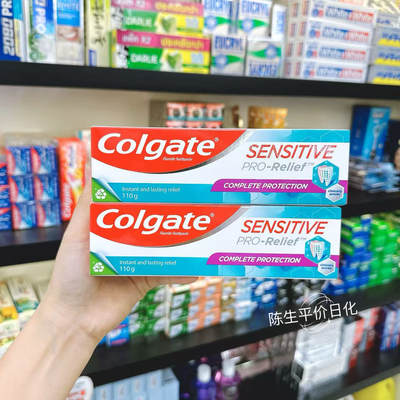 单支泰国Colgate Sensitive Pro-Relief特效抗敏牙膏110g