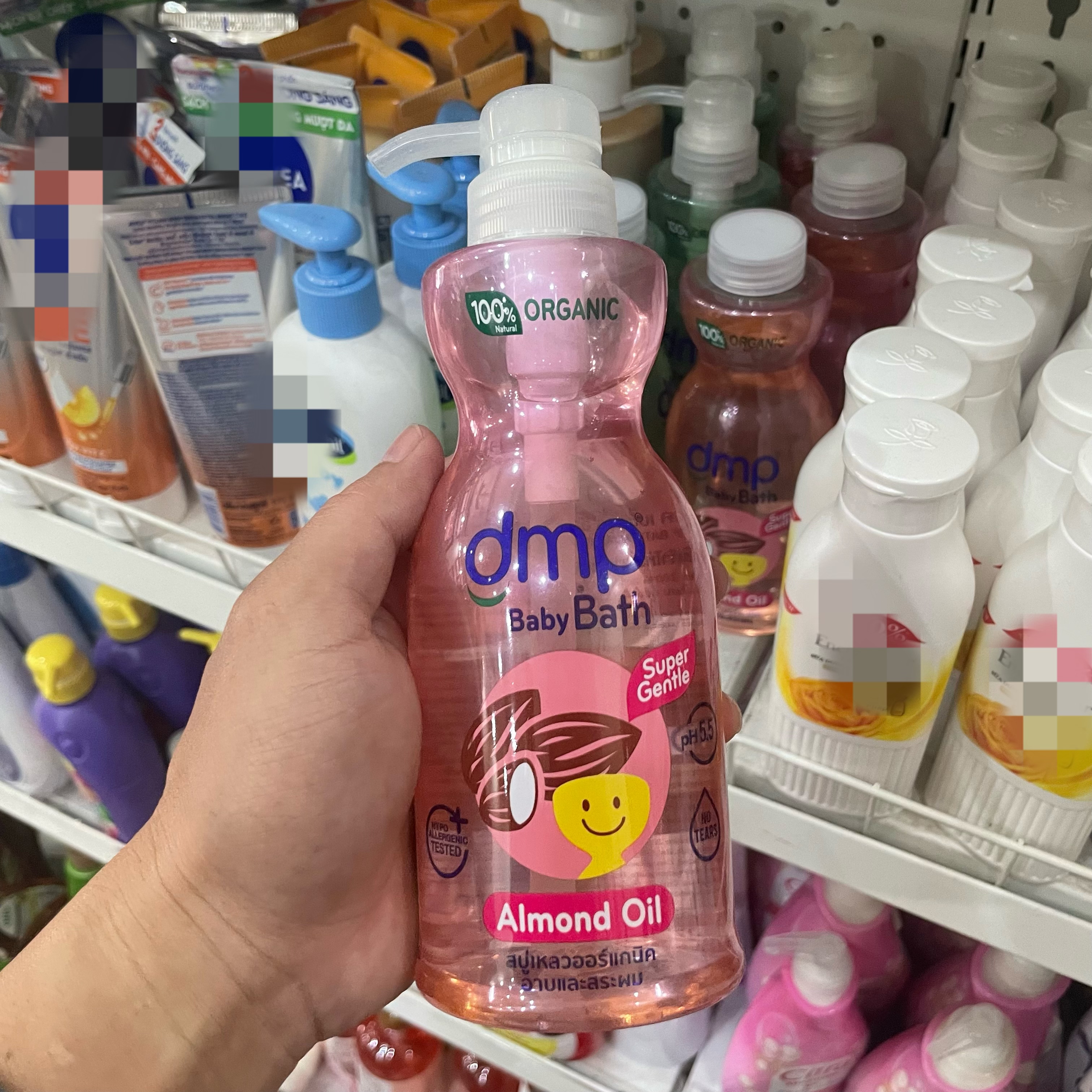 DMP泰国杏仁沐浴婴幼儿洗护二合一洗发水沐浴露450ml