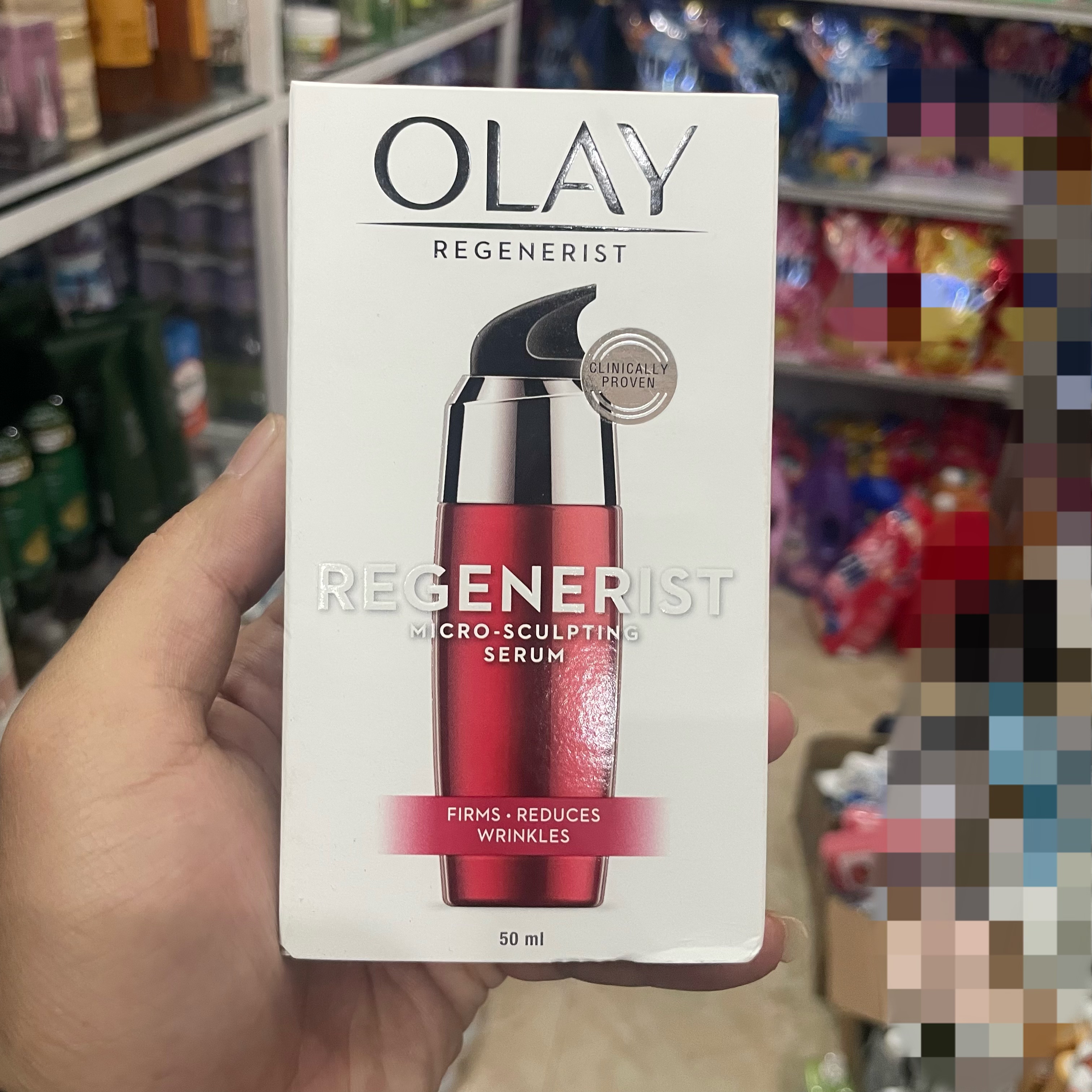 泰国Olay玉兰油抗皱精华露50ml新生塑颜抗氧化修复淡纹