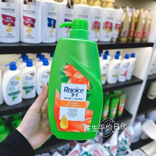 越南代买 越南版REJOICE飘柔洗发水三合一洗发露900ml