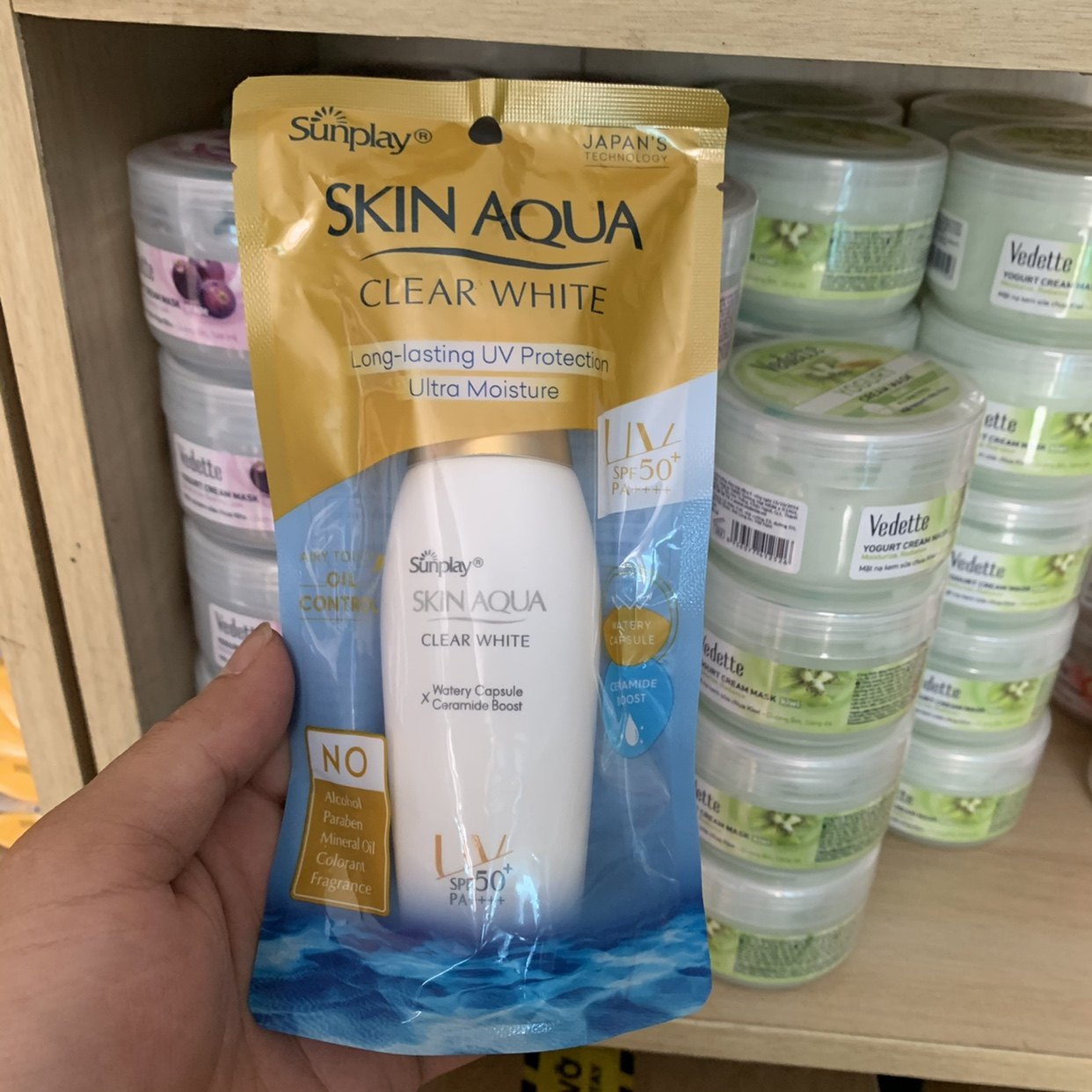 越南大金曼秀雷敦新碧水感净白防晒乳50g SPF50+/PA++++大瓶55g