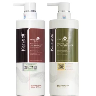 越南进口意大利karseell collagen丝滑柔顺洗发水护发素一套800ml