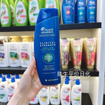 美国head& shoulders控油止痒强效男女去屑洗发水清凉薄荷400ml